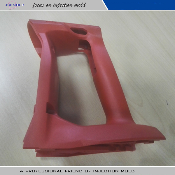 Auto parts