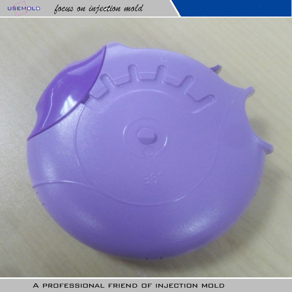 Auto parts