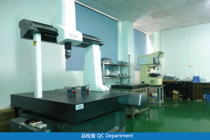 CMM MACHINE